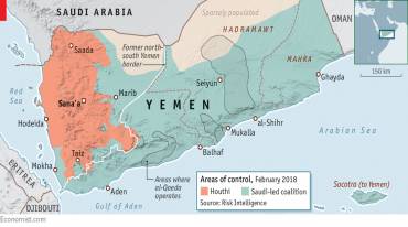 إيكونوميست البريطانية: السعودية والإمارات تبتلعان اليمن