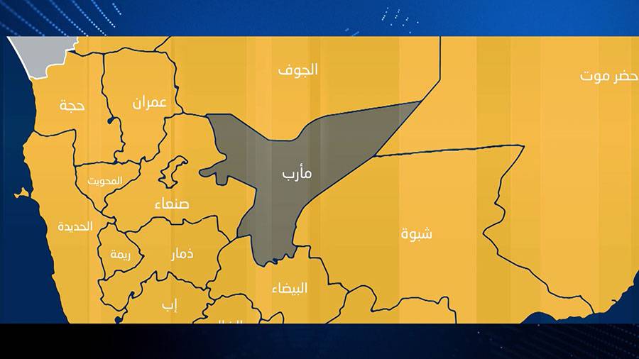 مقتل 4 من الجيش وعدد من مليشيا الحوثي في معارك بصرواح غرب مأرب