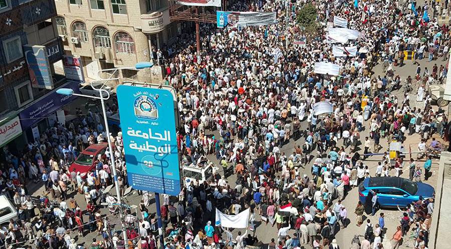 مظاهرة في تعز للمطالبة بتحرير المدينة من مليشيا الحوثي