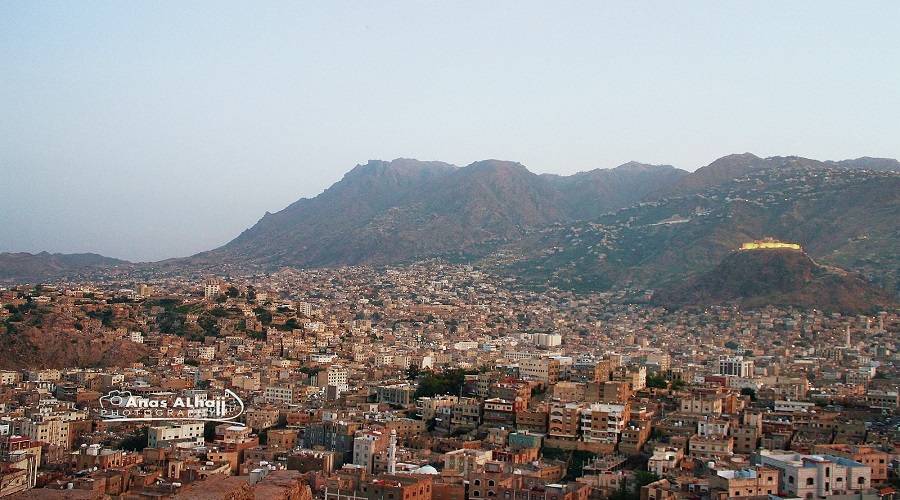 مدينة تعز 