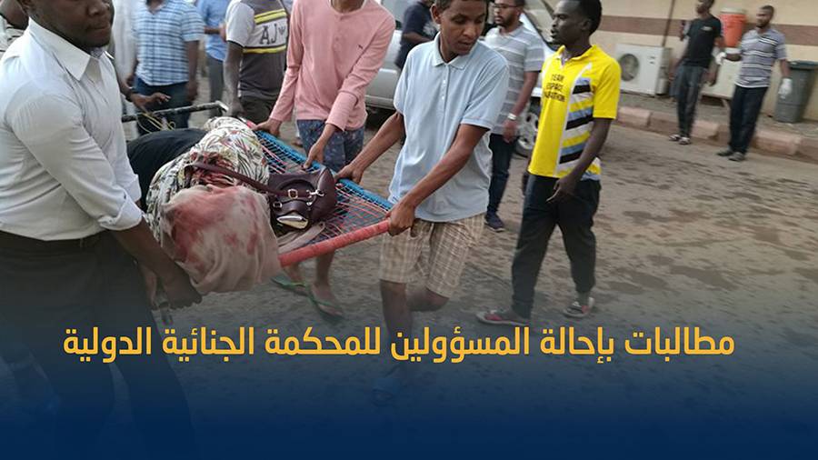 إدانة عربية لمجزرة المجلس العسكري في السودان