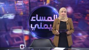 غليان شعبي إزاء ارتفاع الأسعار.. هل ينفجر الوضع من الداخل؟ | تقديم: آسيا ثابت