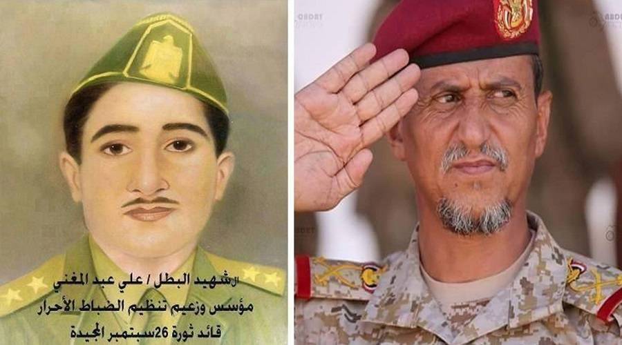 علي عبد المغني واللواء الشدادي .. شهداء الزمن الجمهوري وثنائي سبتمبر وفبراير