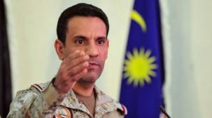 التحالف يقر بوجود خلاف بين الحكومة اليمنية ودولة الإمارات